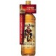 Captain Morgan Spiced Gold 3l